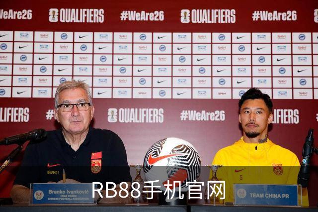 RB88手机官网公司介绍图